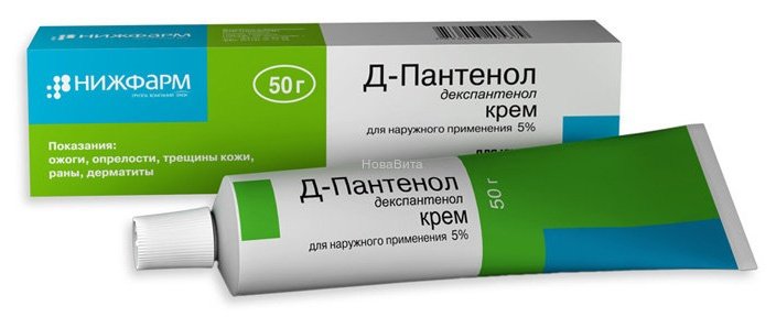 крем д пантенол
