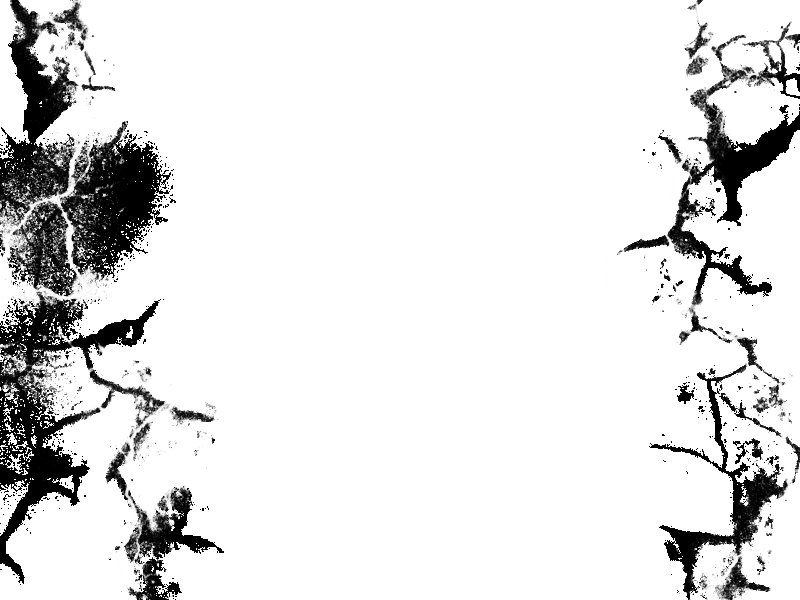 Текстура трещин