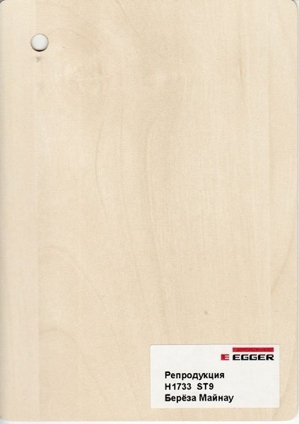 Береза Майнау Egger