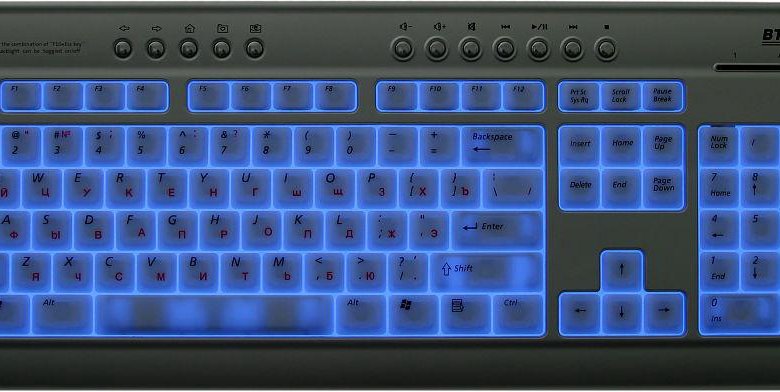 Клавиатура с подсветкой букв