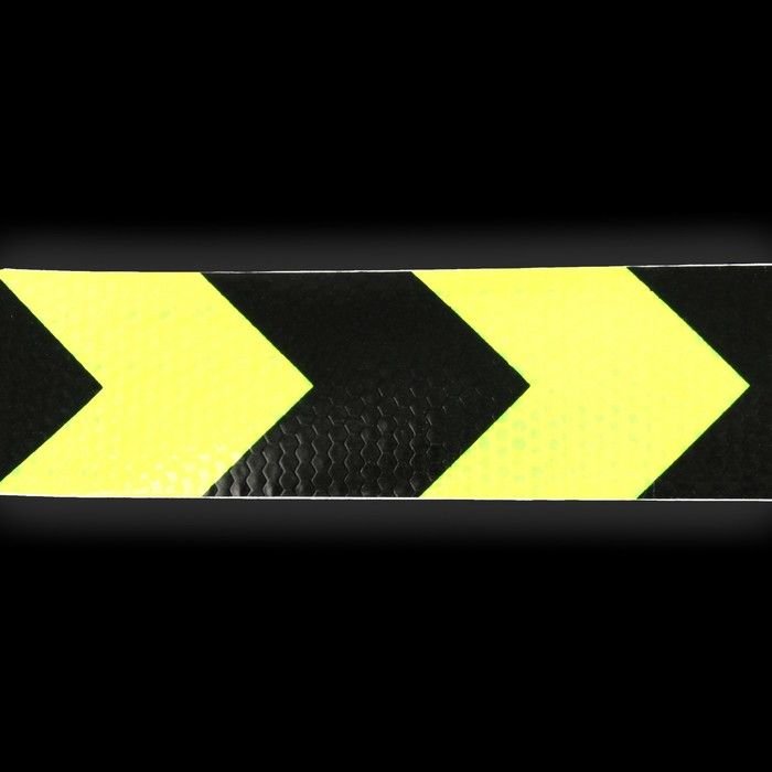 Светоотражающая полоса