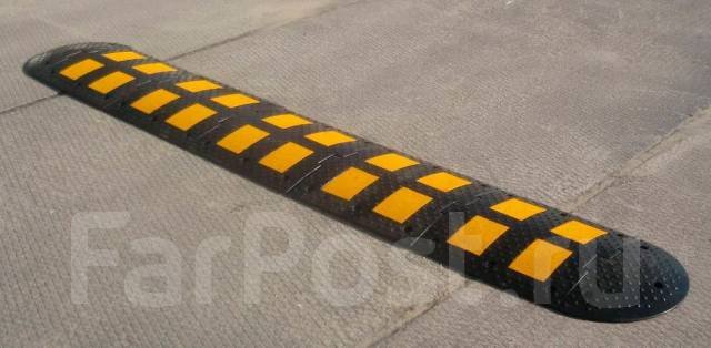 Лежачий полицейский