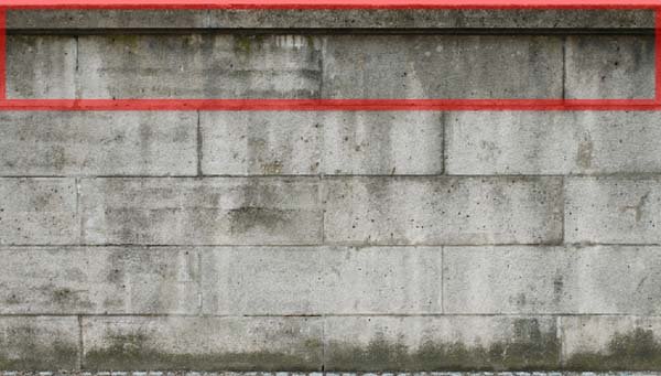 Бетонная стена
