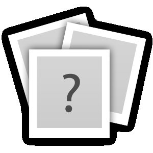 Искусственная дорожная неровность 1 м2 горизонтальной проекции ИДН