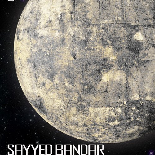 Текстура планеты Меркурий