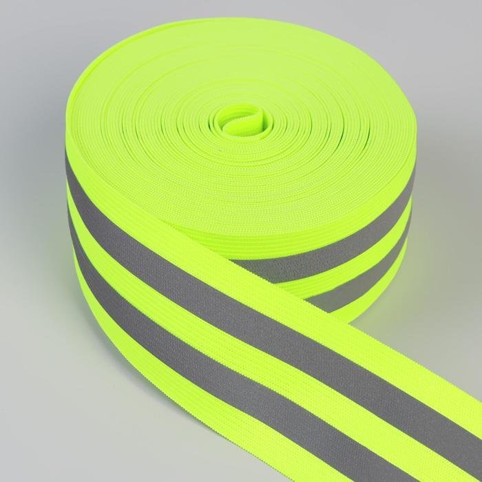 Лента светоотражающая 50 мм