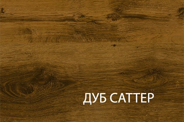 ЛДСП дуб Саттер 369