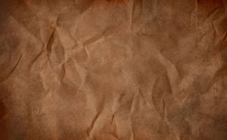 Коричневая бумага