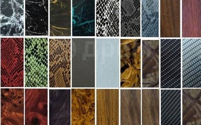 Аква иммерсионная печать