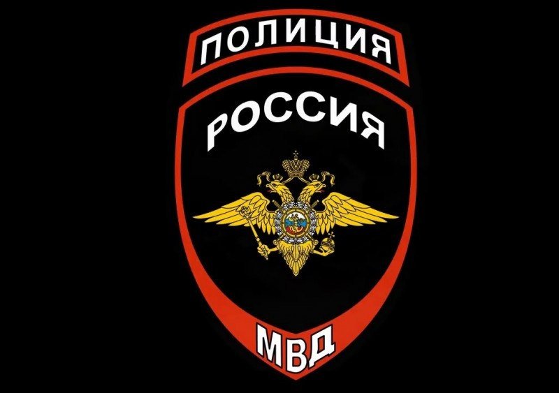 Эмблема полиции