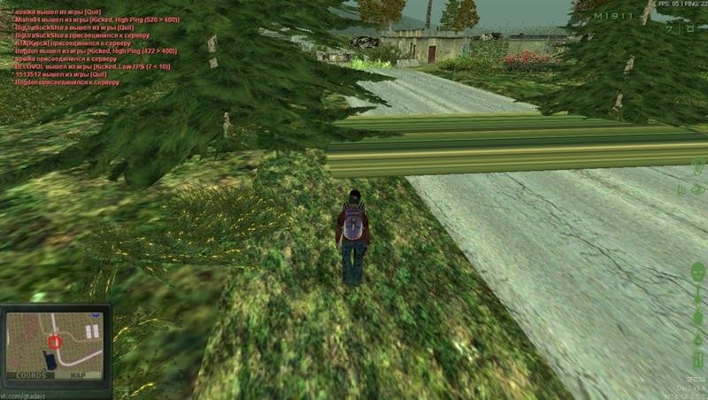 Растягивание текстур в играх