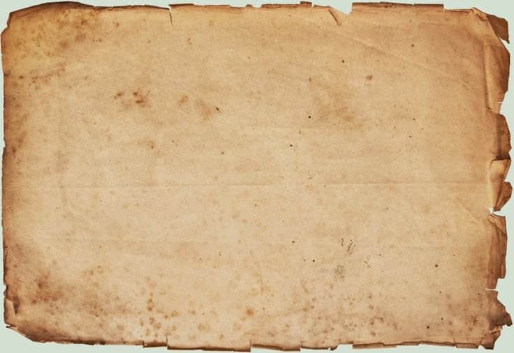 Старинная бумага