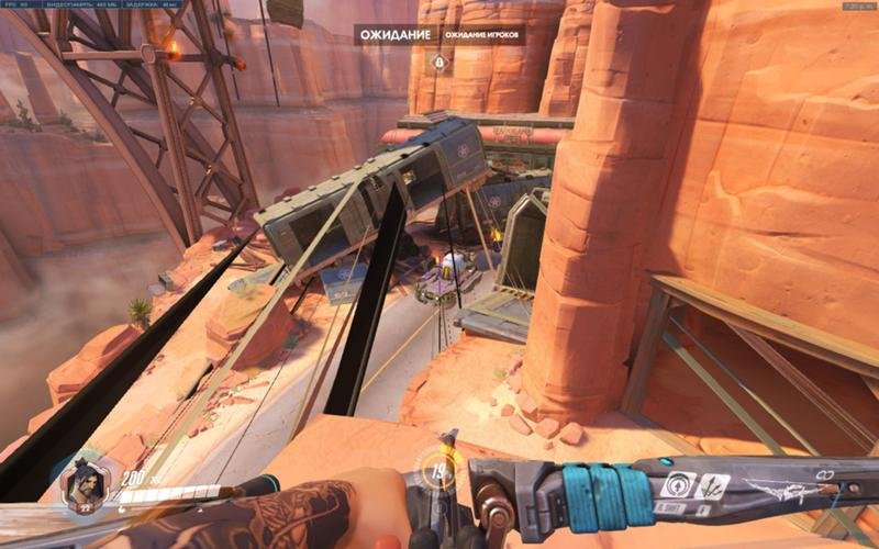 Лаги текстур в играх