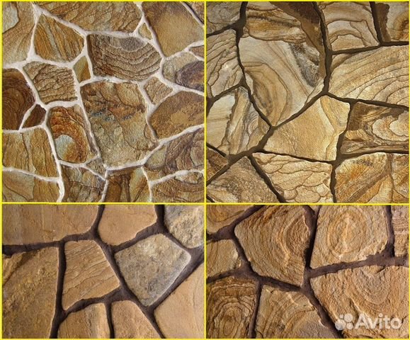 Камень песчаник пластушка