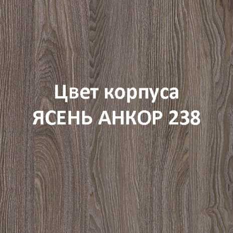 Ясень Анкор темный мебель