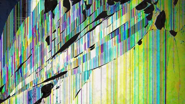 Разбитая матрица