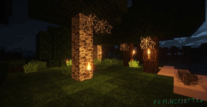 Депрессивный текстур пак