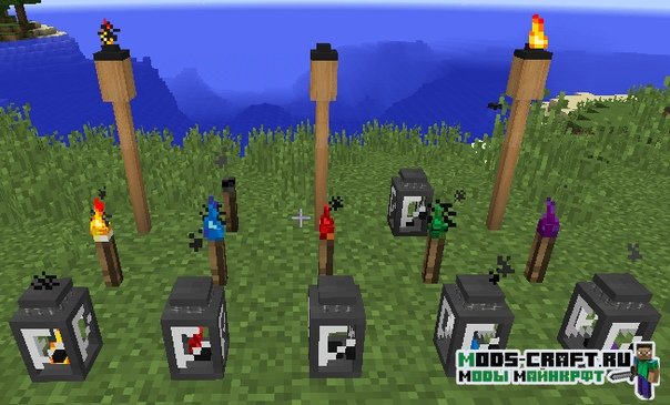 замена факела