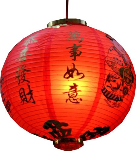 Китайский фонарик Mead Lamp