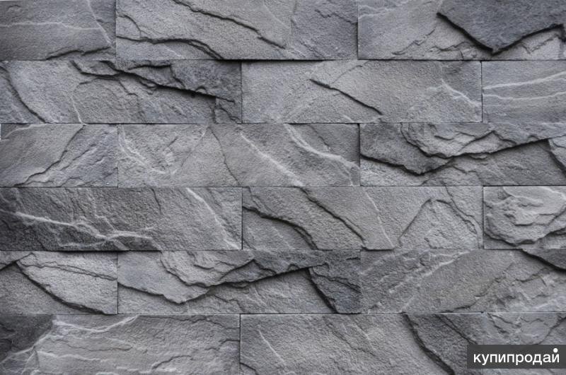 Аспид сланец