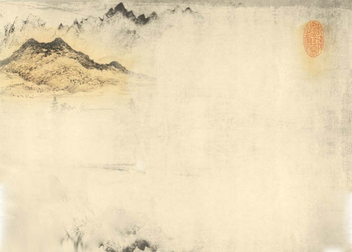 Старая китайская бумага