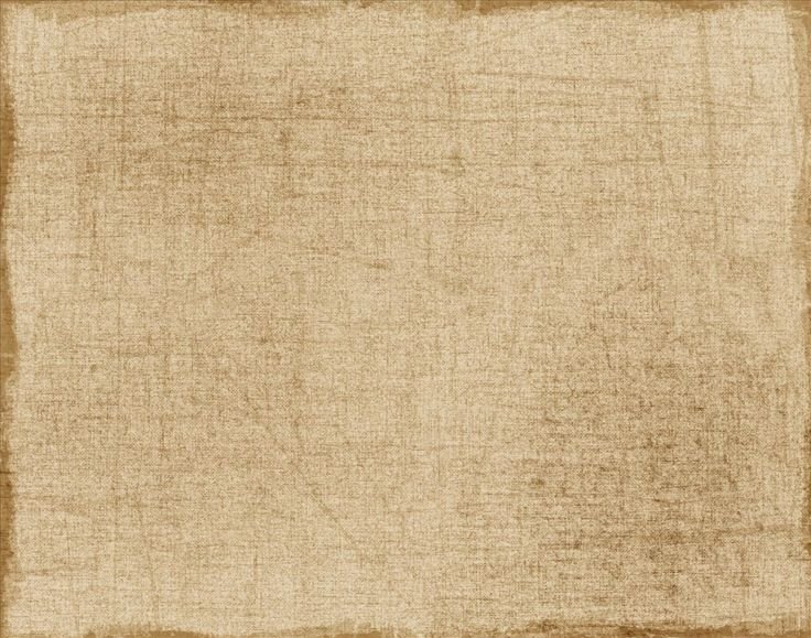 Старинная бумага