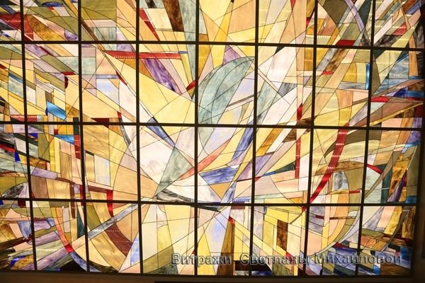 Витраж абстракция