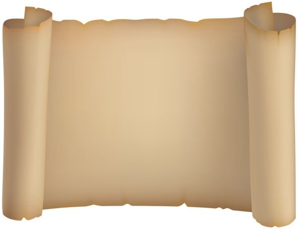 Сверток бумаги