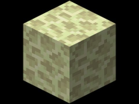 ЭНДЕР камень