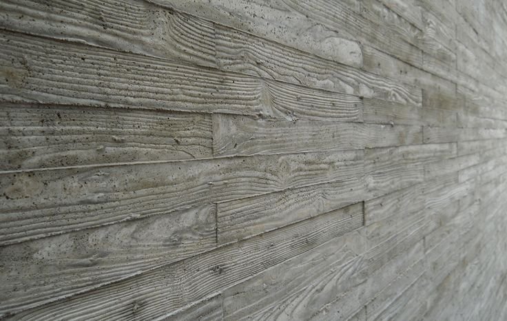 Бетон с фактурой дерева