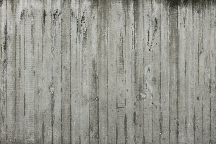 Бетонная стена