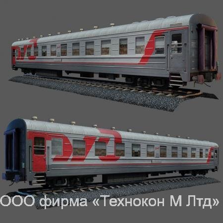 Electric Train 3d model ed4m