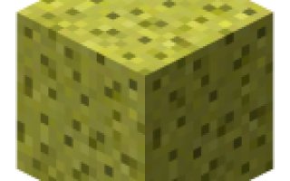 Блок ЭНДЕРНЯКА