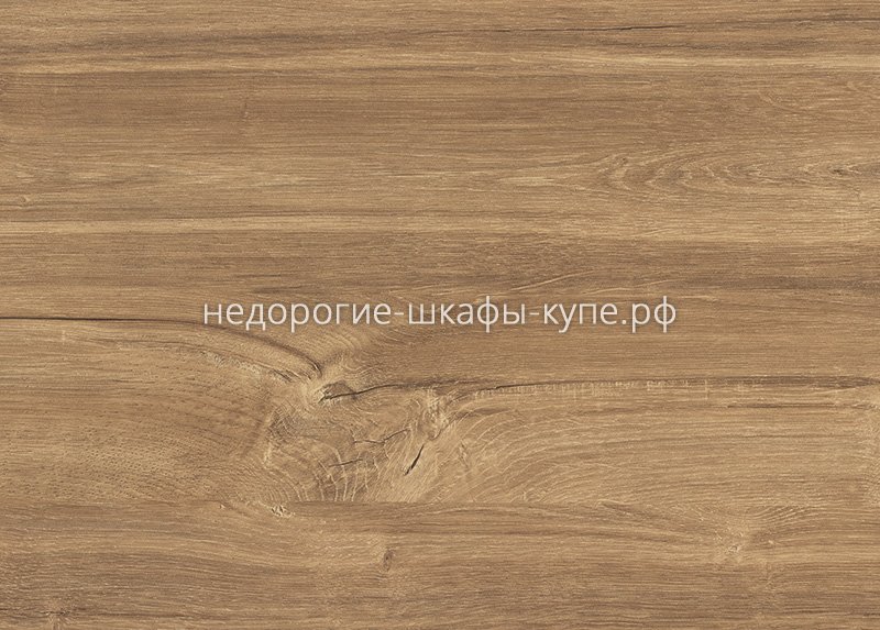 ЛДСП Эггер h1113 st10 дуб Канзас коричневый