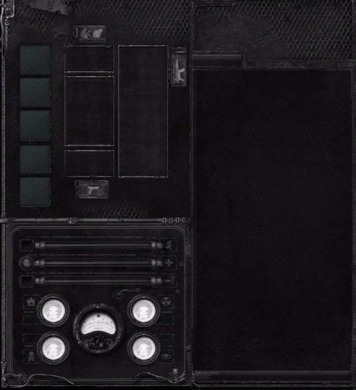 Сталкер инвентарь пустой