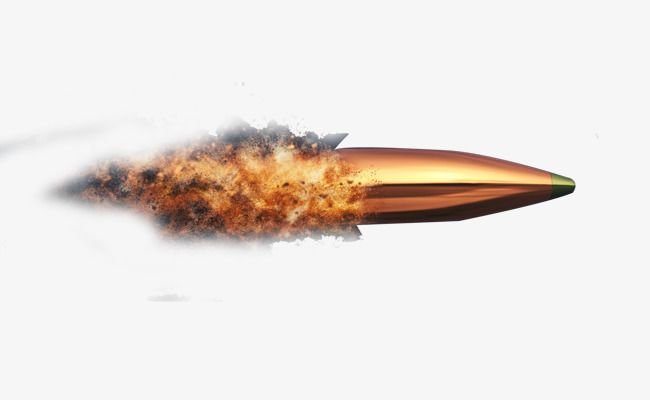 Пуля без фона