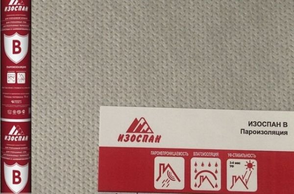 Паро-гидроизоляция Изоспан