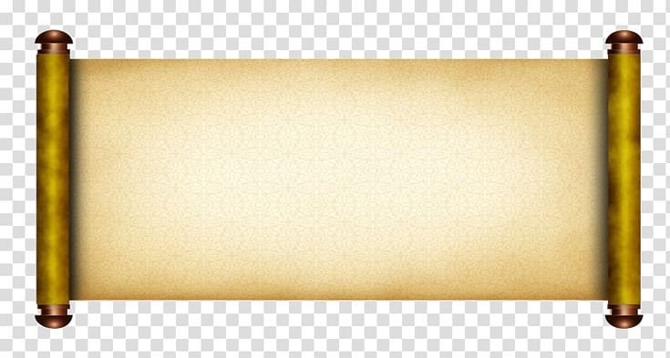 Свиток горизонтальный