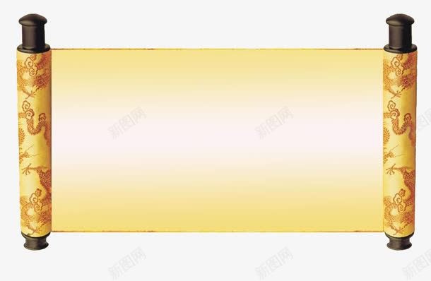 Китайский свиток