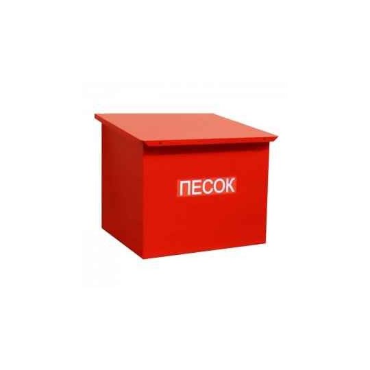 Ящик для песка пожарный