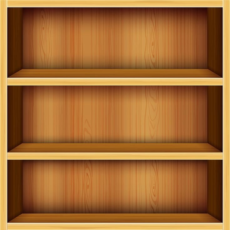 Пустая книжная полка