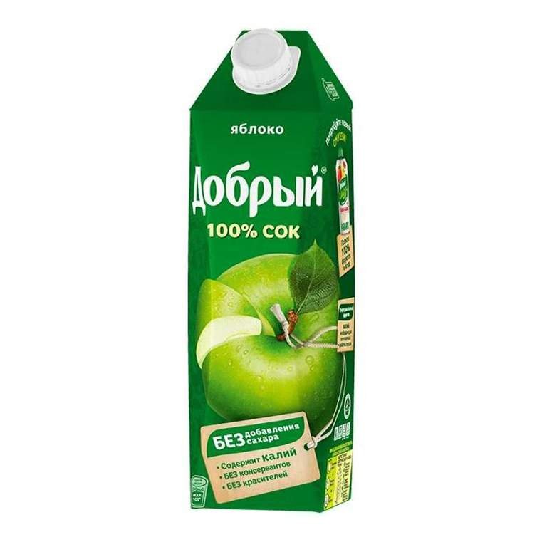 Сок добрый яблоко ПЭТ