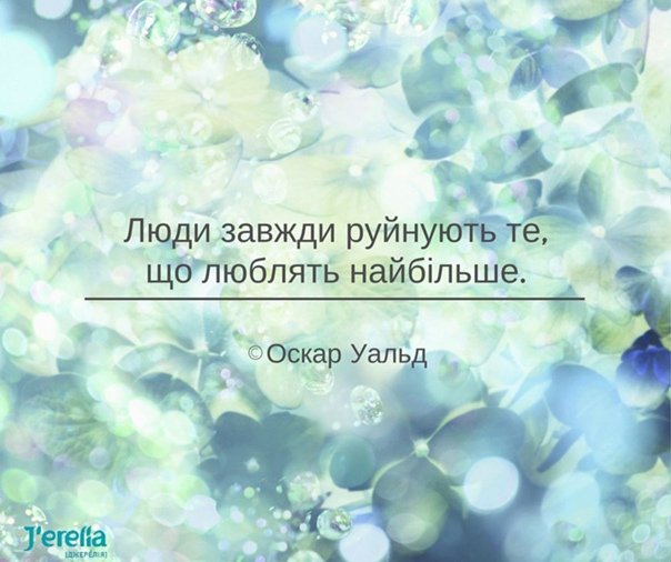 Фон для фотографий