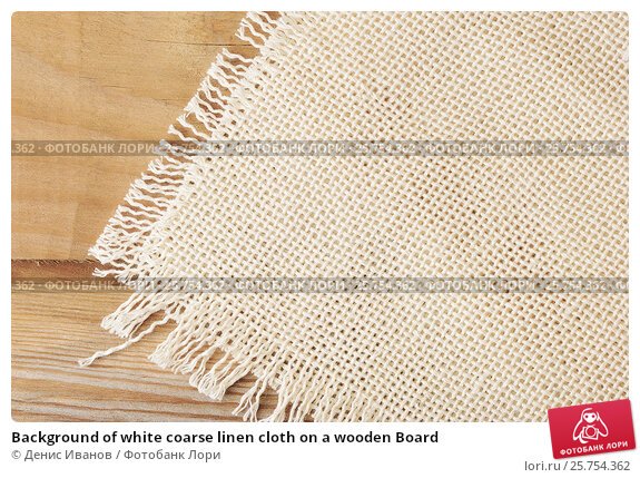 Салфетки из Мешковины