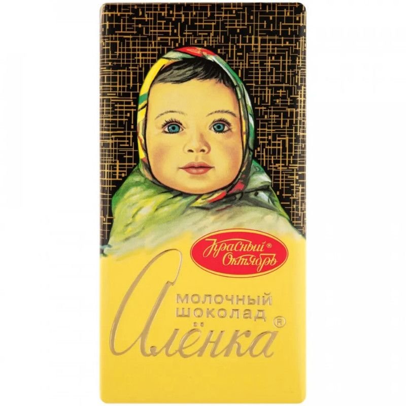 Шоколад молочный Аленка, красный октябрь, 200 гр.