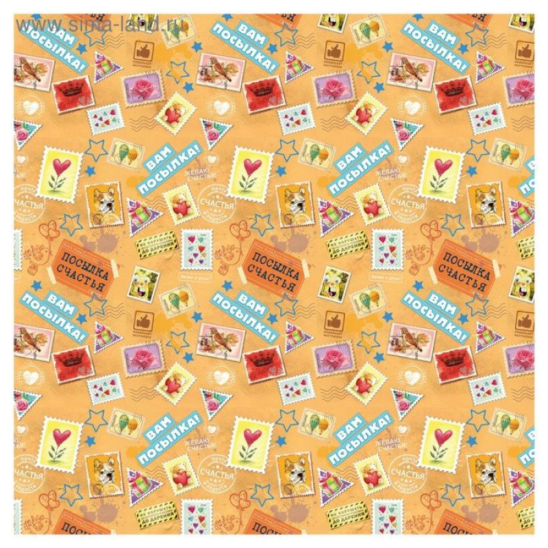 Бумага упаковочная