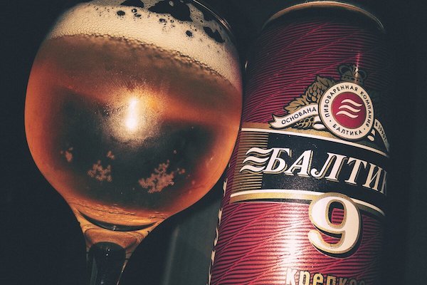 Пиво Балтика 9