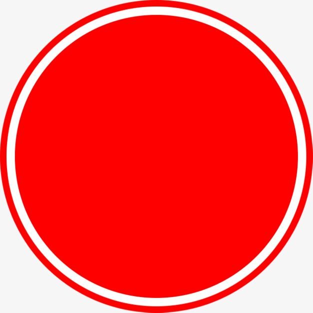 Красный круг