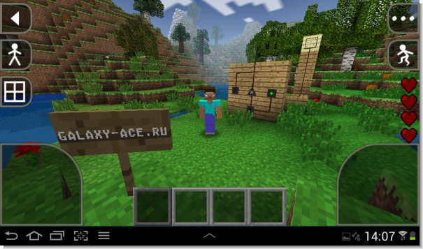 Survivalcraft 3