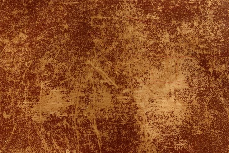 Старая кожа